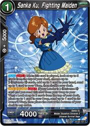 Sanka Ku, Fighting Maiden