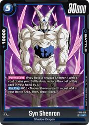 Syn Shenron