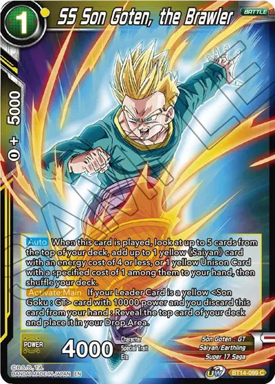 SS Son Goten, the Brawler