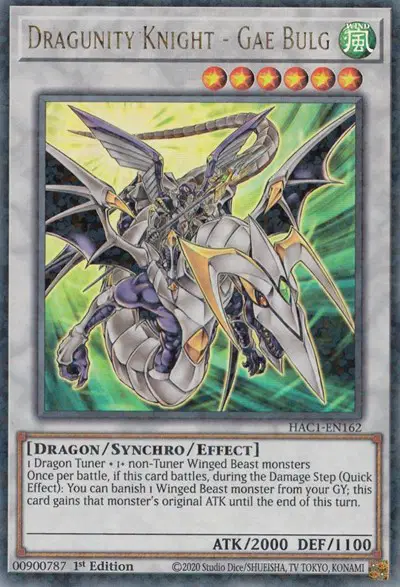 Dragunity Knight - Gae Bulg