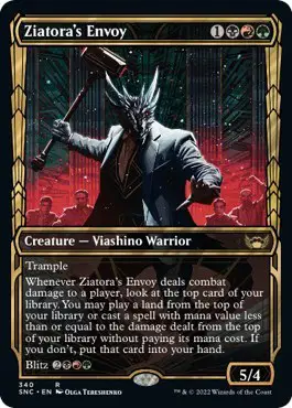 Ziatora's Envoy