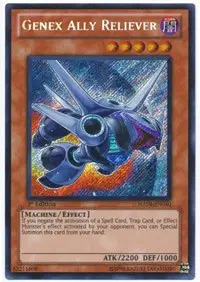 Genex Ally Reliever