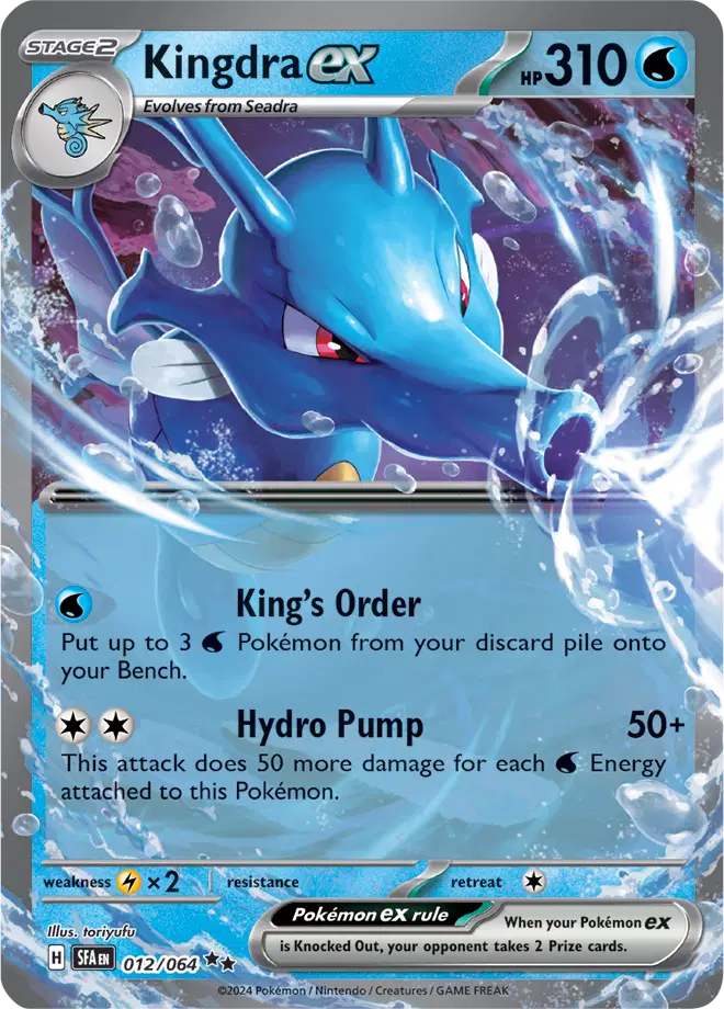 Auction card for Kingdra ex