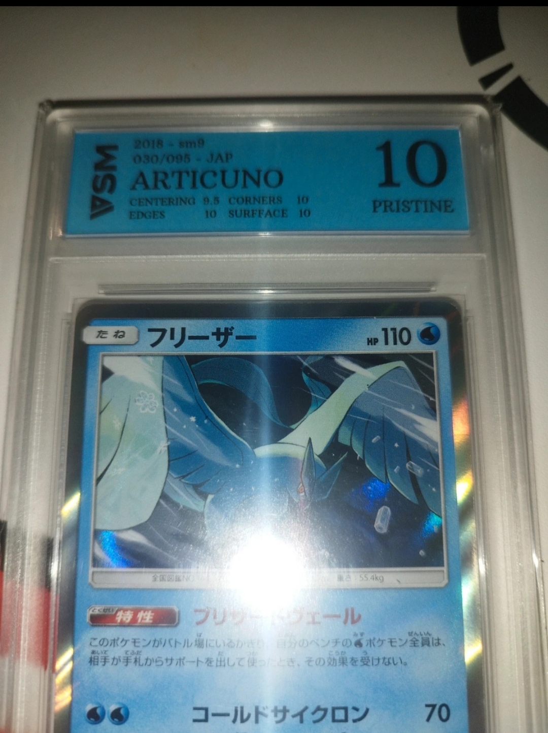 Auction Image 2