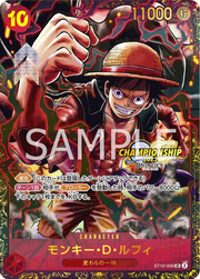 Monkey.D.Luffy