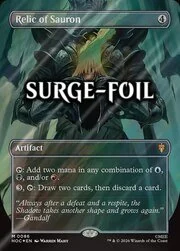 Relic of Sauron