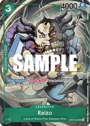 Raizo