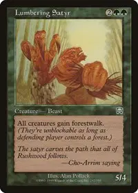 Lumbering Satyr