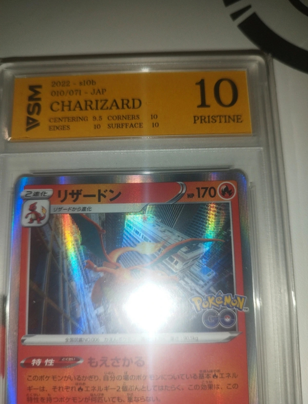 Auction Image 2