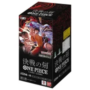 The Time of Battle Booster Box