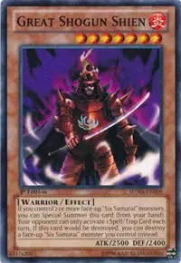 Great Shogun Shien