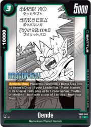Dende