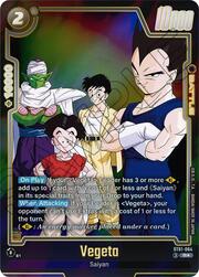 Vegeta