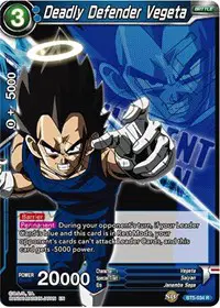 Deadly Defender Vegeta