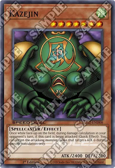 Kazejin