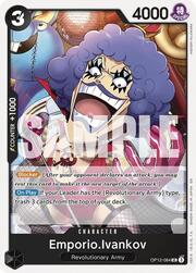 Emporio.Ivankov
