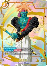 Gokua