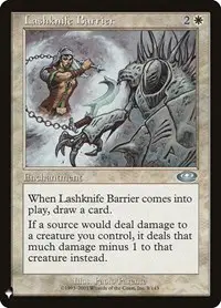 Lashknife Barrier