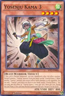 Yosenju Kama 3