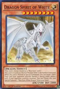 Dragon Spirit of White