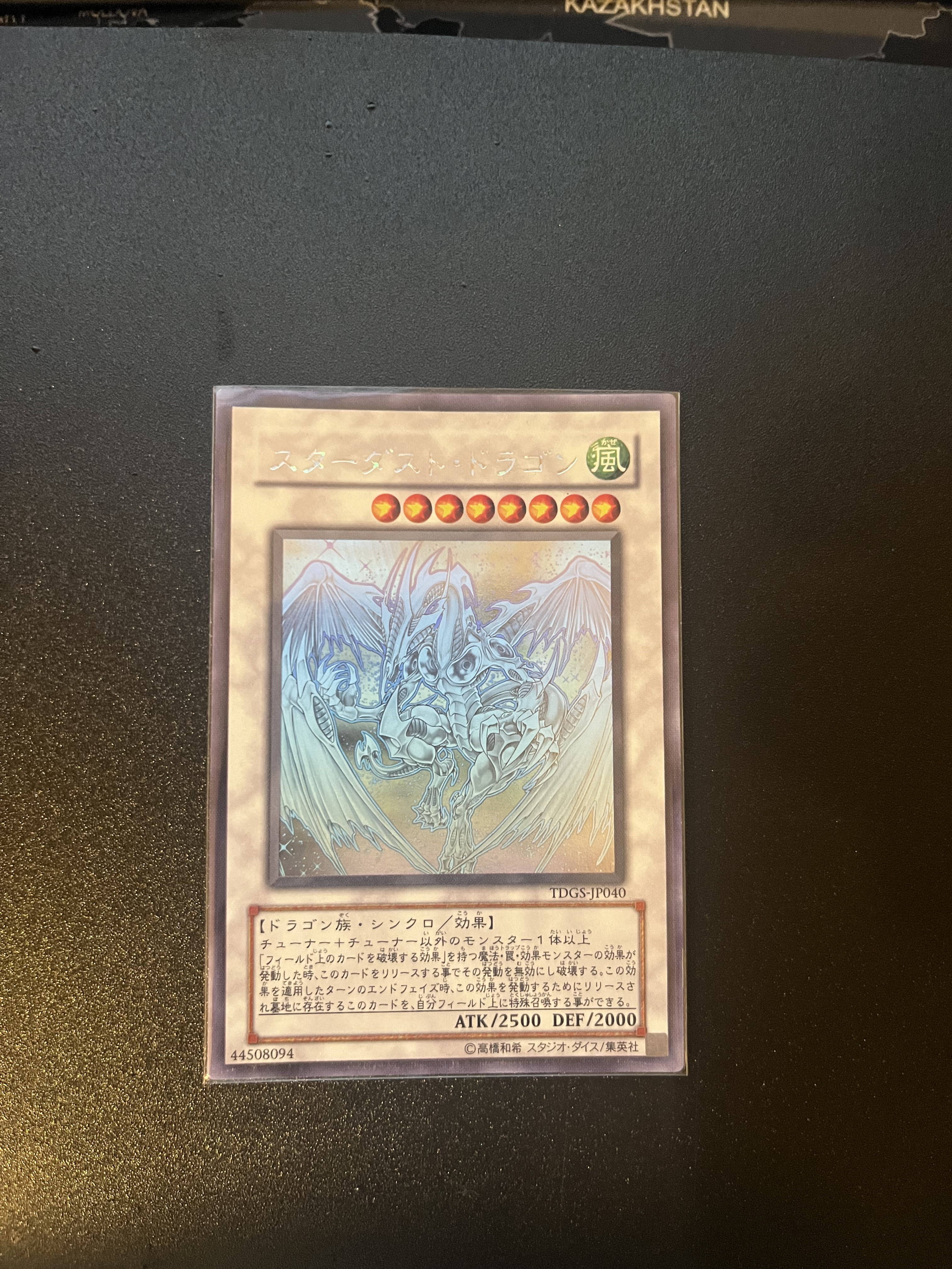 Auction Image 1