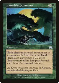 Kamahl's Summons