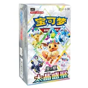 Terastal Gathering Booster Box