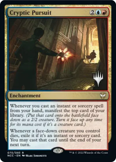 Cryptic Pursuit