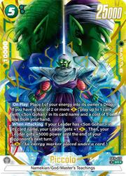 Piccolo