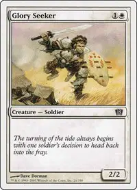 Glory Seeker