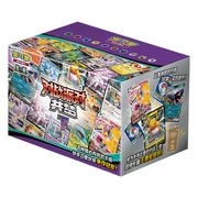 Battle Party Dream Together Set 2