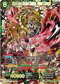 Great Ape Masked Saiyan, Primal Carnage