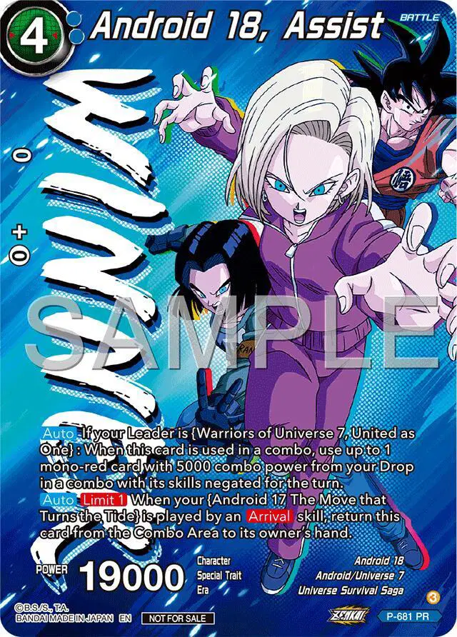 Android 18, Assist