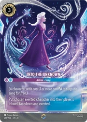 Into the Unknown
