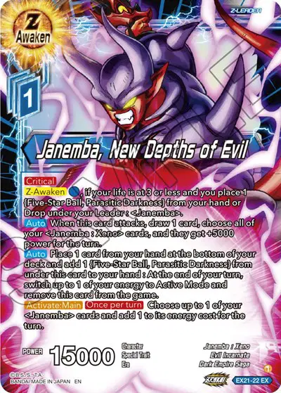 Janemba, New Depths of Evil