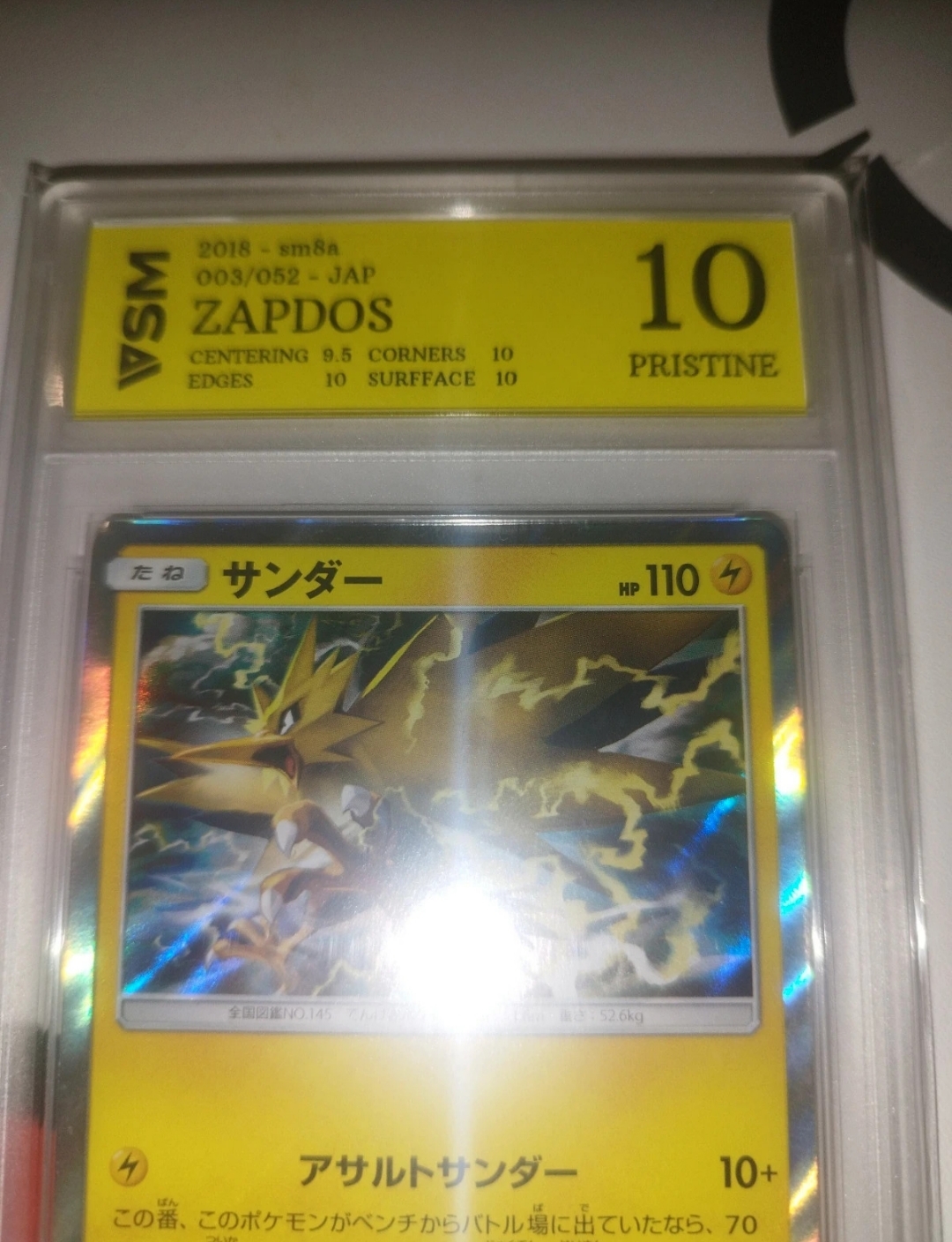 Auction Image 2
