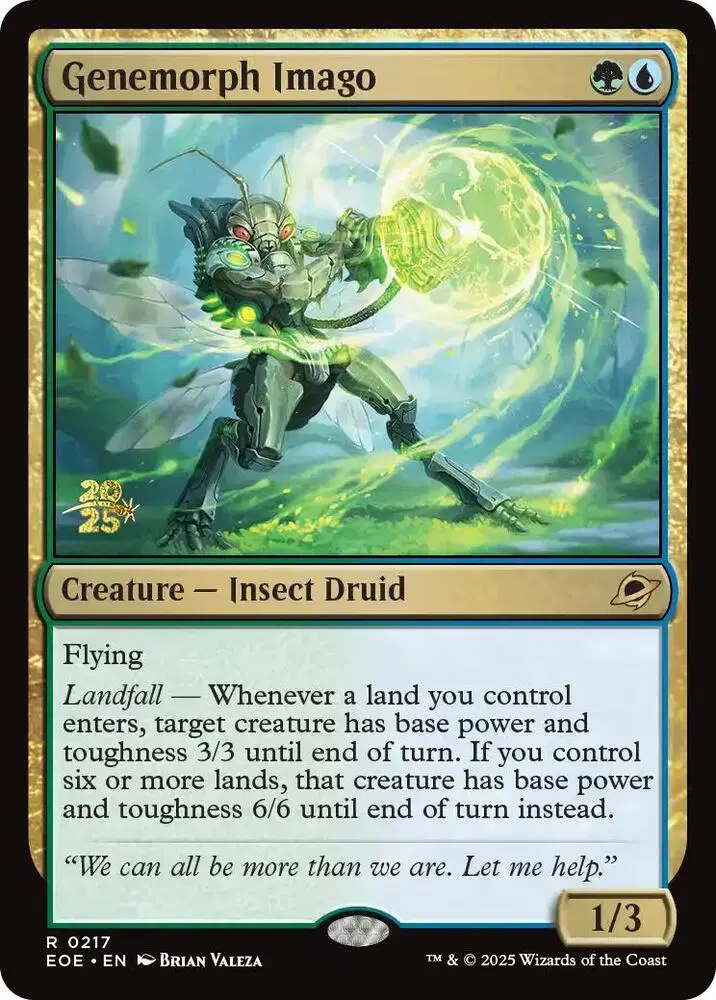 Genemorph Imago