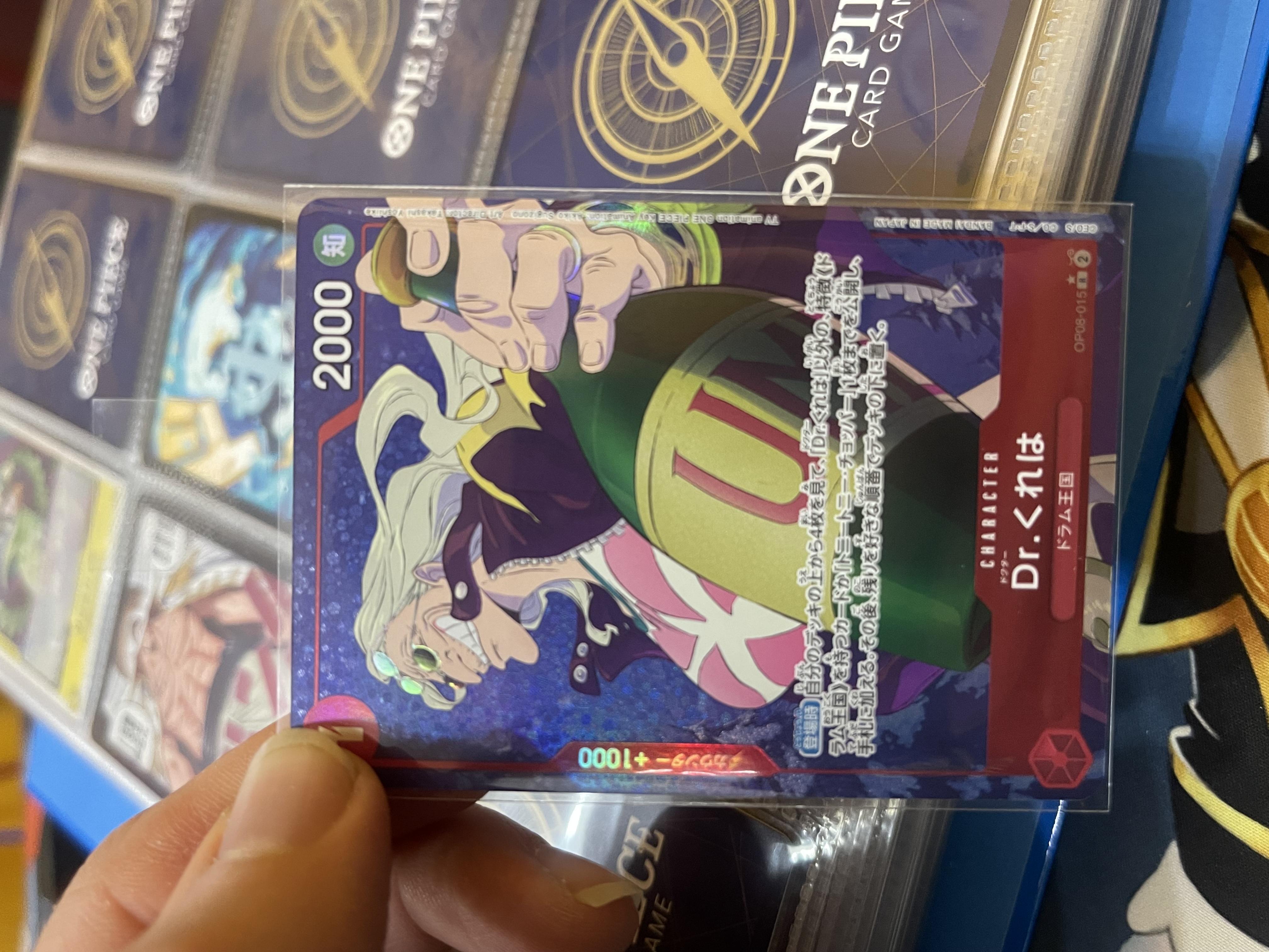 Auction Image 2