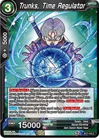 Trunks, Time Regulator