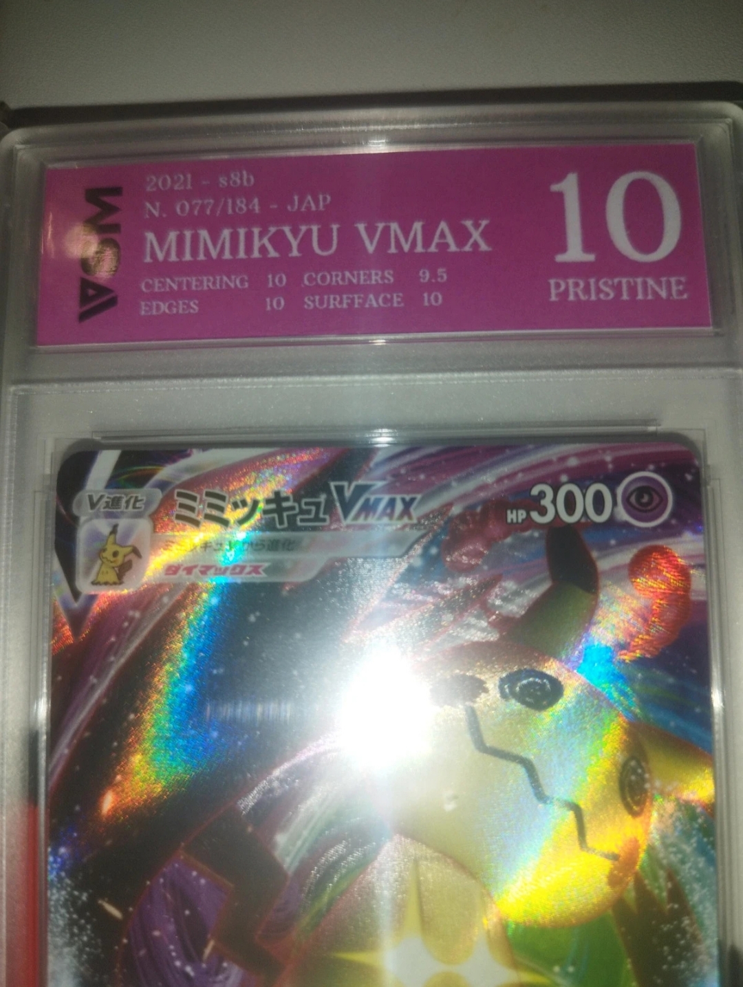Auction Image 3