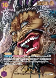 Kaido