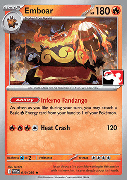 Emboar