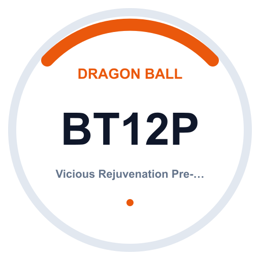 Logo Vicious Rejuvenation Pre-Release