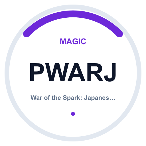 Logo War of the Spark: Japanese alternate-art Planeswalker Prerelease