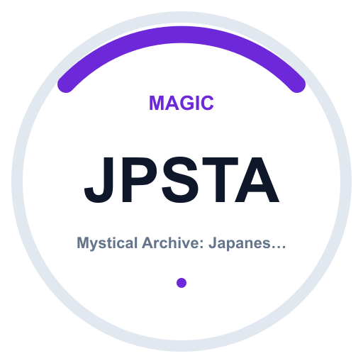 Logo Mystical Archive: Japanese alternate-art