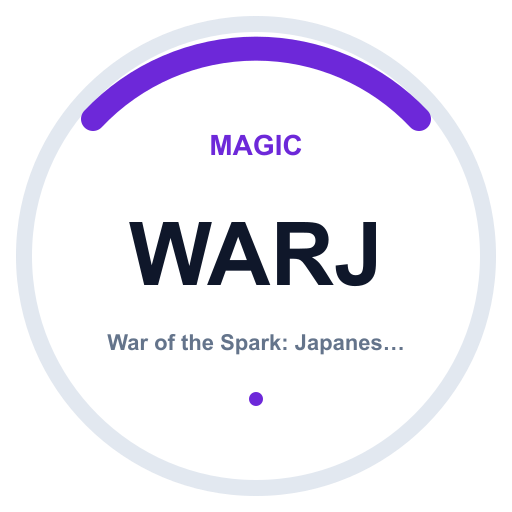 Logo War of the Spark: Japanese alternate-art Planeswalker