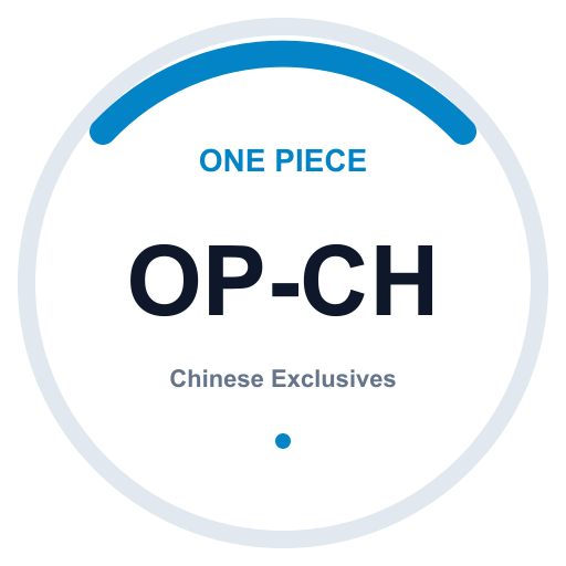 Logo Chinese Exclusives