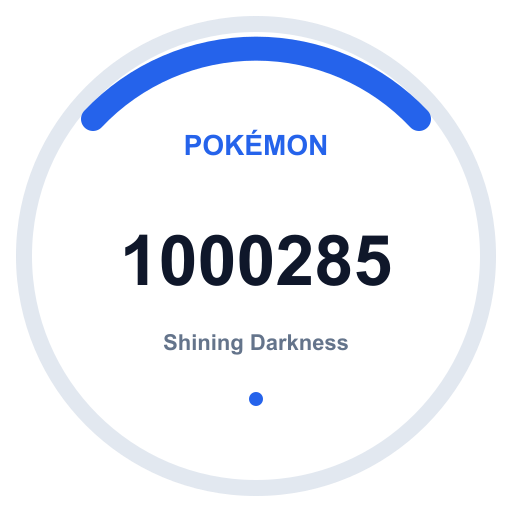 Logo Shining Darkness