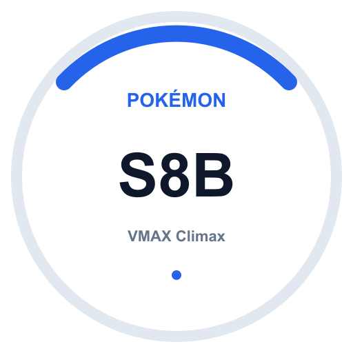 Logo VMAX Climax