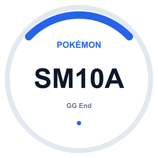 Logo GG End